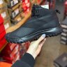 Nike ACG Gore-Tex (A2630-11)