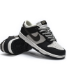 NK SB Dunk Bajo 