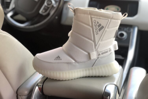 Adidas Зима (B5152-4)