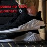 Кроссовки Adidas Climacool adv