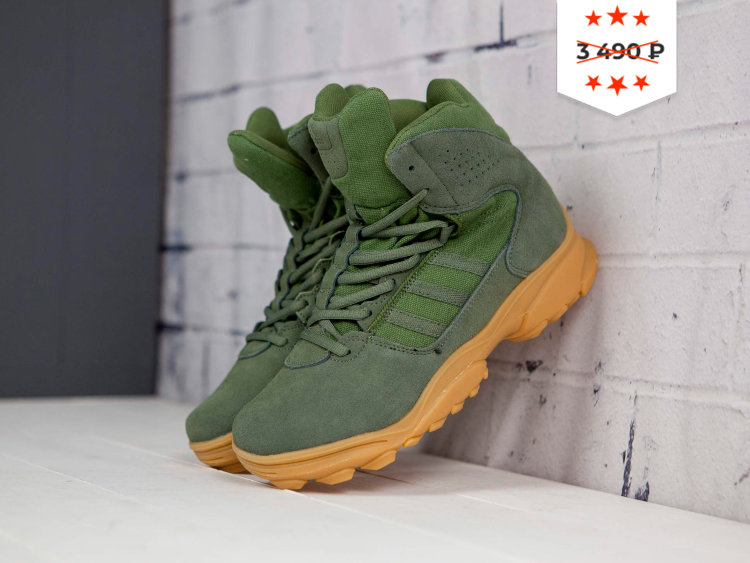 Ботинки Adidas GSG-9.3 army green