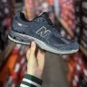 New Balance M2002RDO