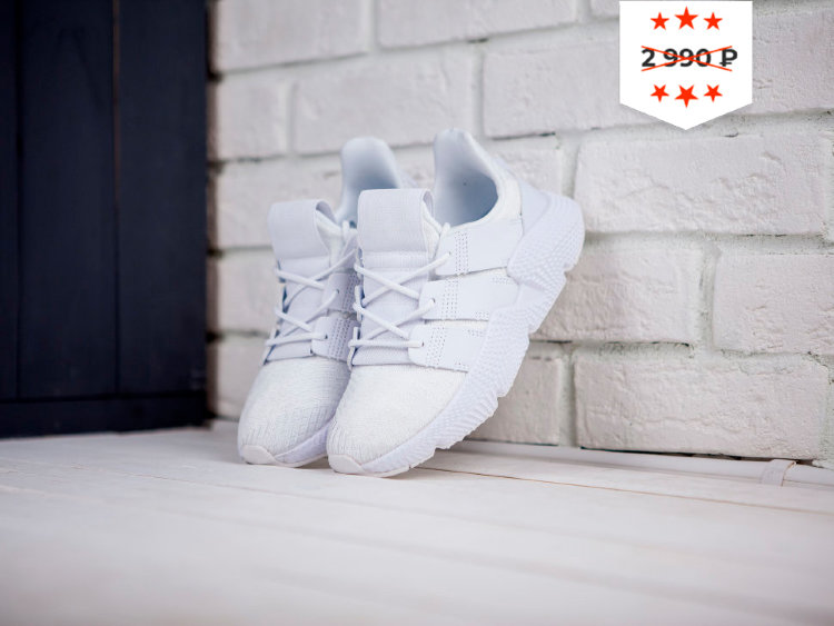 Кроссовки Adidas Originals Prophere Climacool EQT white