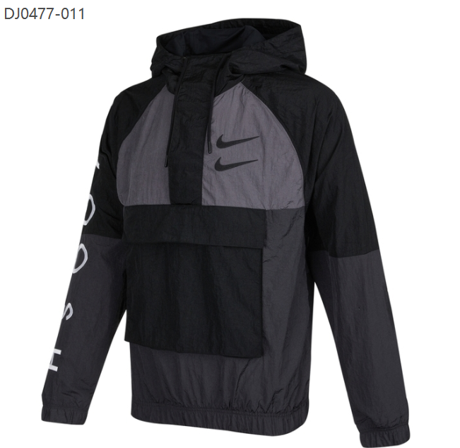 Ветровка Nike MENS DJ0477-011