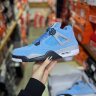 Air Jordan 4 Retro