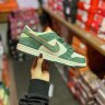 Nike SB Dunk Low