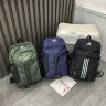 Рюкзак Adidas 50х30х18 см