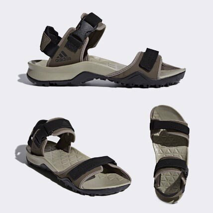 adidas Cyprex Ultra II TERREX 