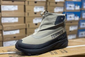 Adidas Terrex Gore-Tex (A2605-26)