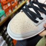 Nike Dunk / Katsuhiro Ô Tomo