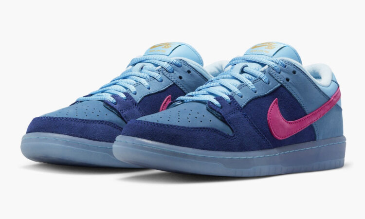 Nike Dunk Low Run The Jewels