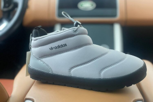 Adidas Gore-Tex (B5267-7)