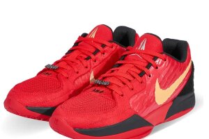 Nike Ja 2 EP
