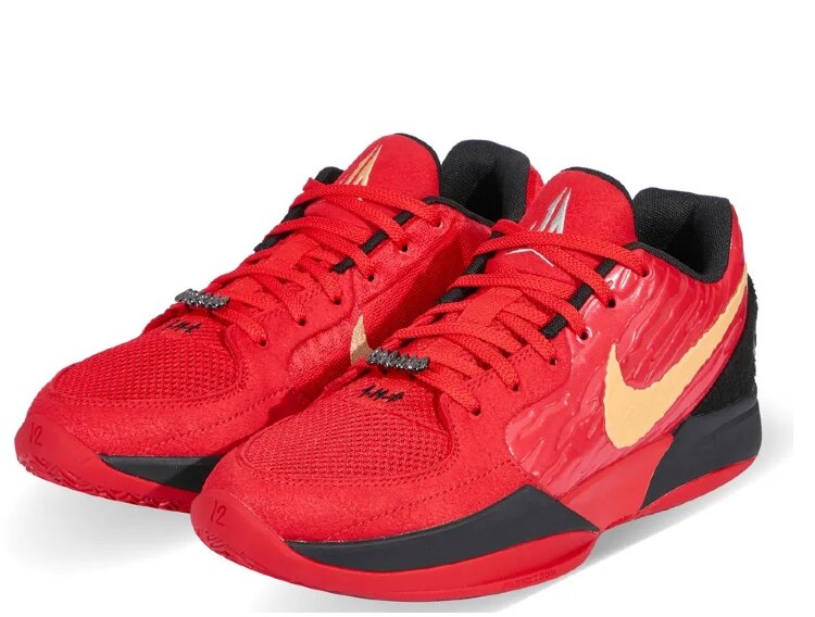 Nike Ja 2 EP