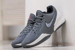 Nike Ja 2 EP
