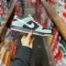 NK SB Dunk Low