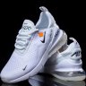  Кроссовки Nike Air max 270 Off White