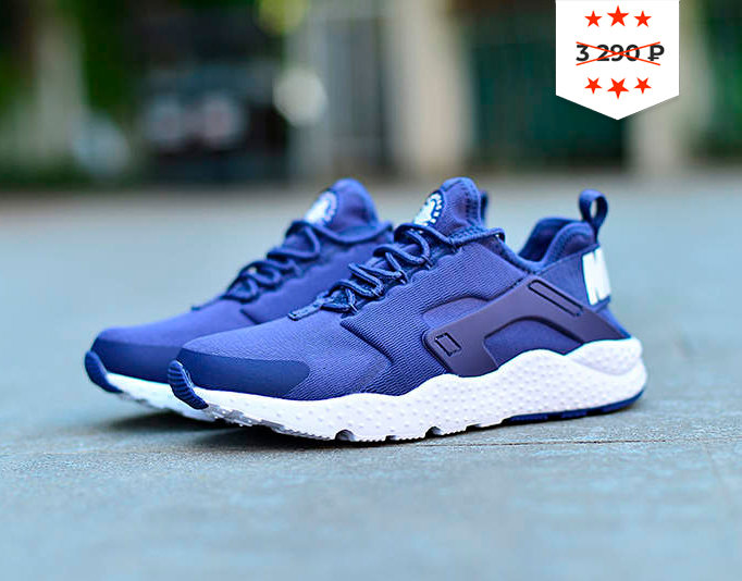 Кроссовки Nike Huarache run ultra blue white