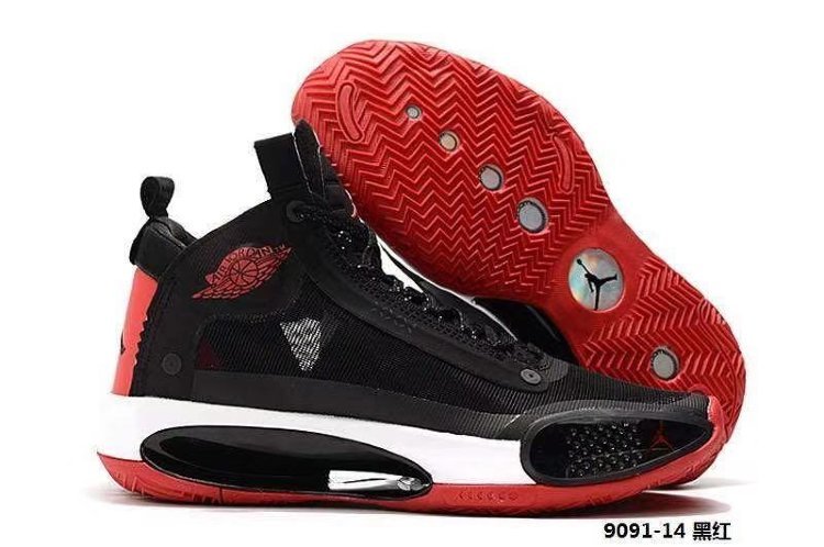 Nike Air Jordan XXXIV