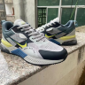 Nike Air Max 2023