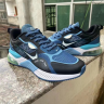 Nike Air Max 2023