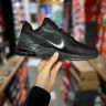 Nike Air Max 2023