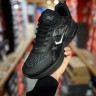 Nike Air Max 2023