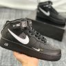 Nike Air Force 1 Mid 07 LV8 1