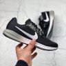 Nike AIR ZOOM structure 21