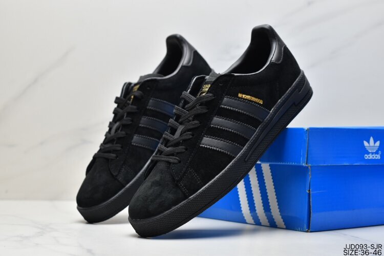 Adidas Campus Inv X Nbhd