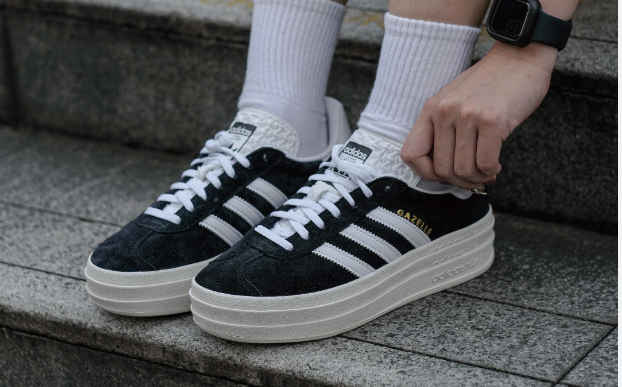 Adidas Gazelle Bold