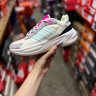 Adidas alphabounce beyond w