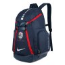 Рюкзак Nike USA 2830 52х38х20 см