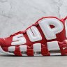 Кроссовки Nike AIR MORE UPTEMPO Red\white