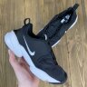 Кроссовки Nike loden white/black (уценка)