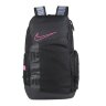 Рюкзак Nike (5880) 48х28х19 см
