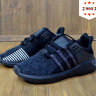 Кроссовки Adidas EQT Support 93/17 black/grey